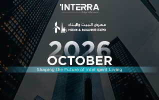 Interra Technology at Oman Home & Building Expo 2026