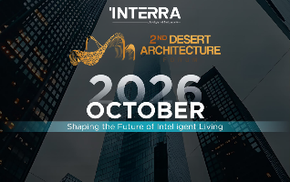 Interra Technology at Desert Architecture Forum 2026