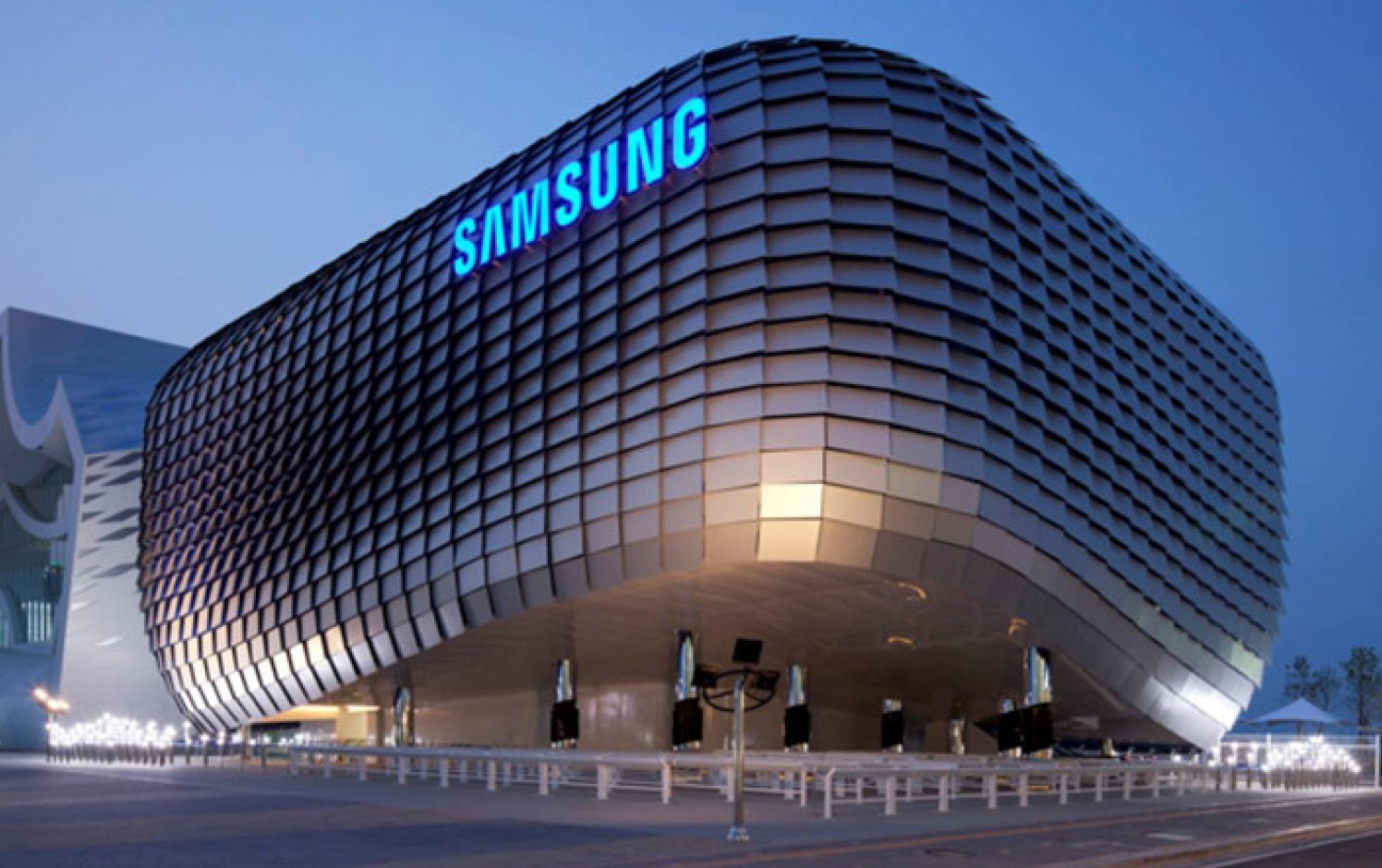 Samsung Africa Headquarters