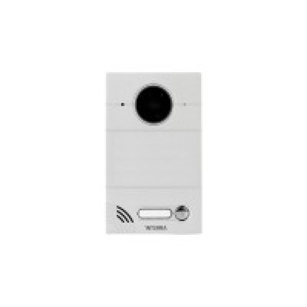 Silver Linux Villa Type Outdoor Intercom Station - Push Button w/ Name Tag