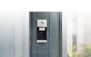Intercom Solutions